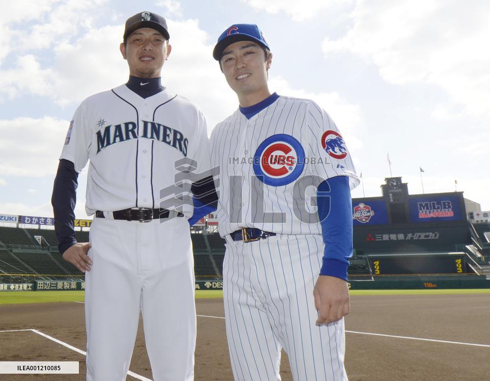 Major leaguers Iwakuma, Wada in Japan