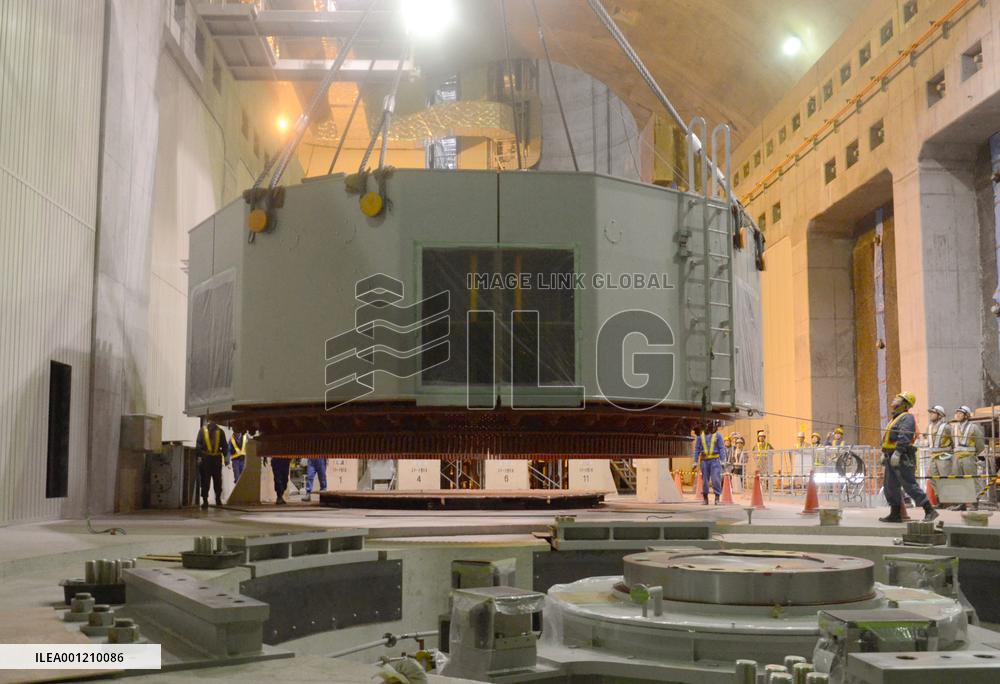 Hydroelectric power unit under construction