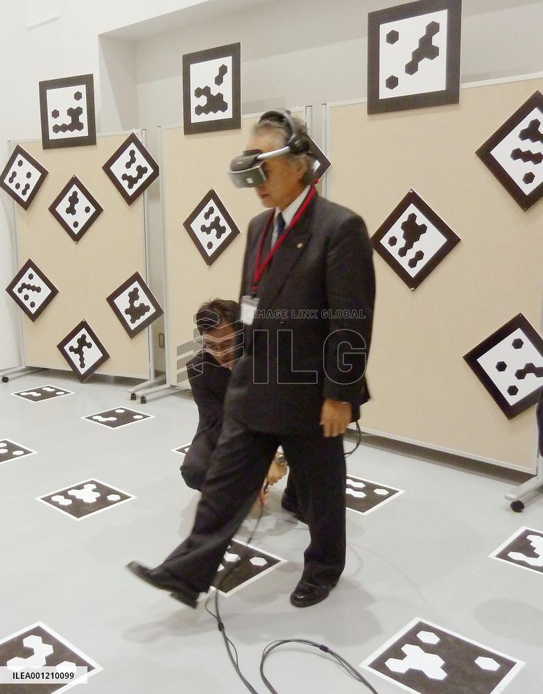 New facility for Tohoku Univ.'s disaster science institute