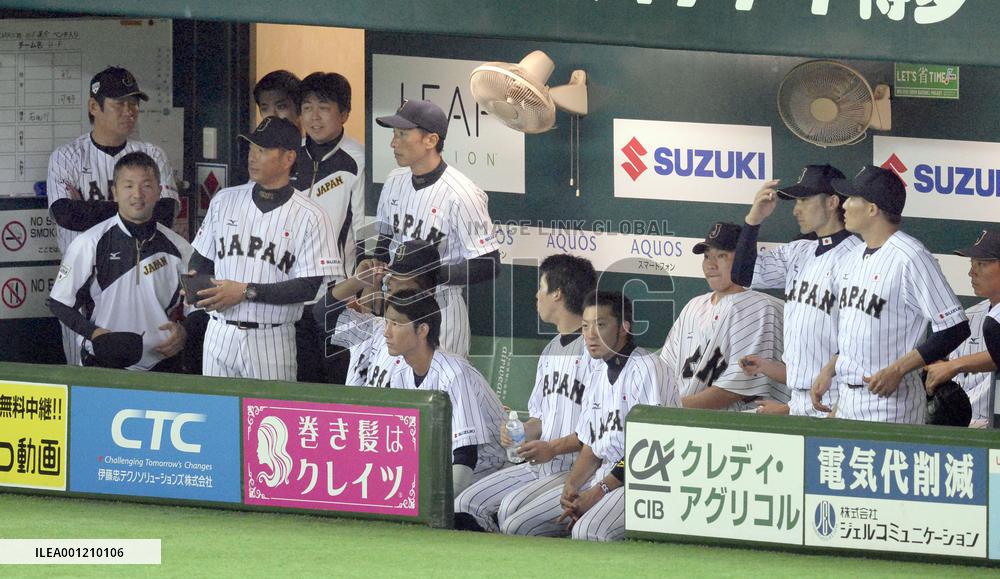 Samurai Japan bats tepid in warm-up defeat