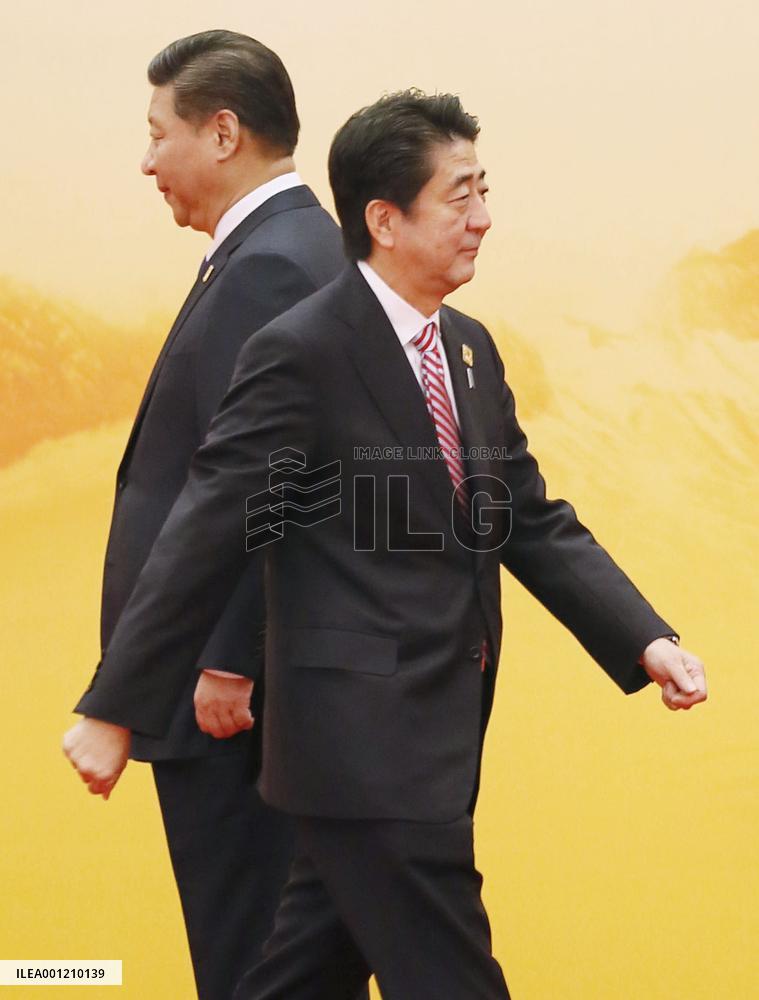 Japan's Abe and China's Xi at APEC summit