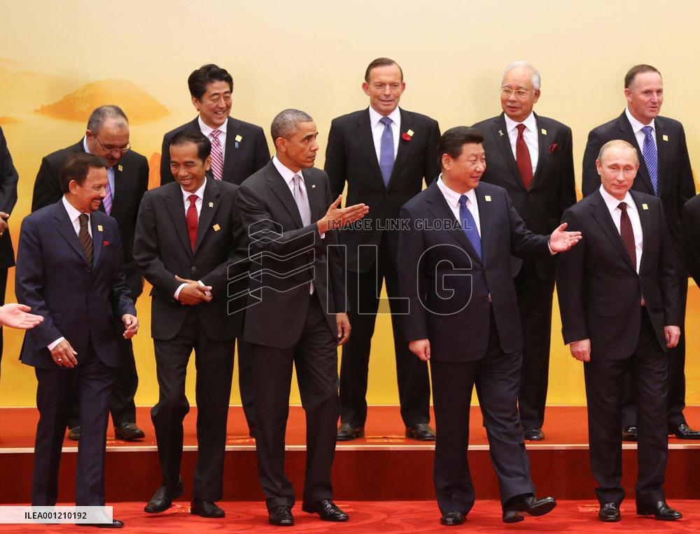 APEC summit in Beijing
