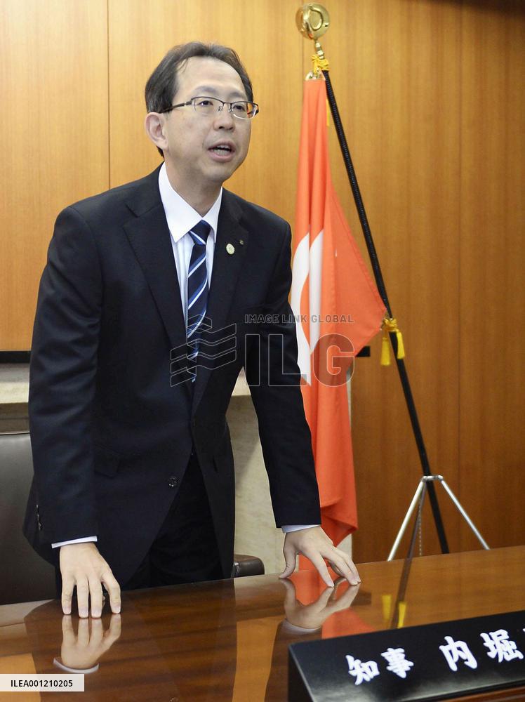 New Fukushima Gov. goes to office for 1st time