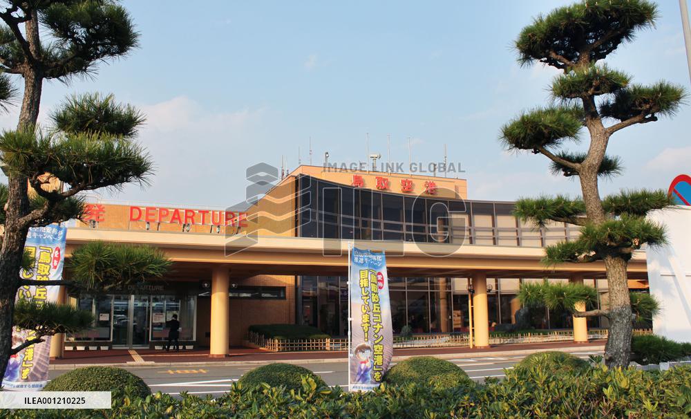 Tottori Airport nicknamed Tottori Sakyu Conan Airport