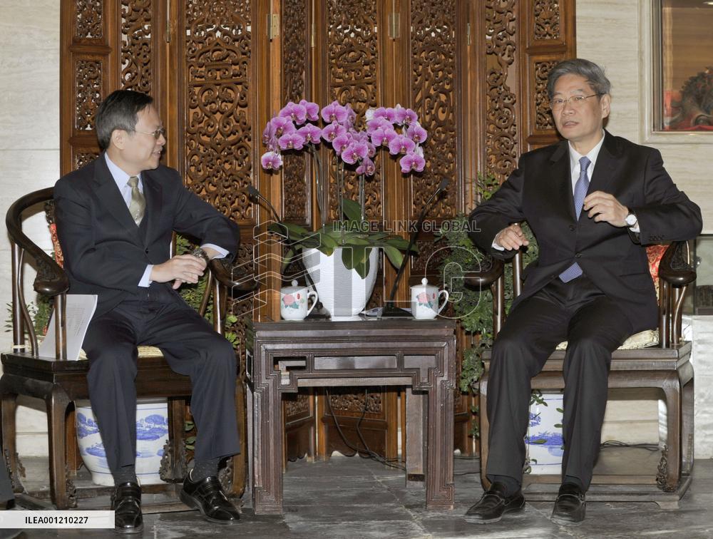 China, Taiwan policy planners hold talks on APEC sidelines