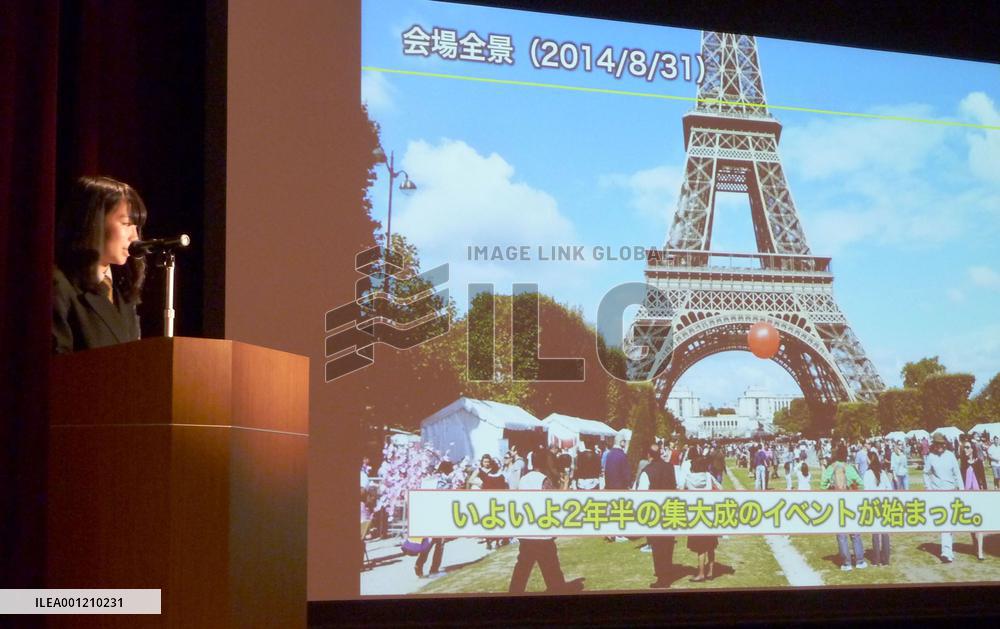 High school student reports on recovery event in Paris