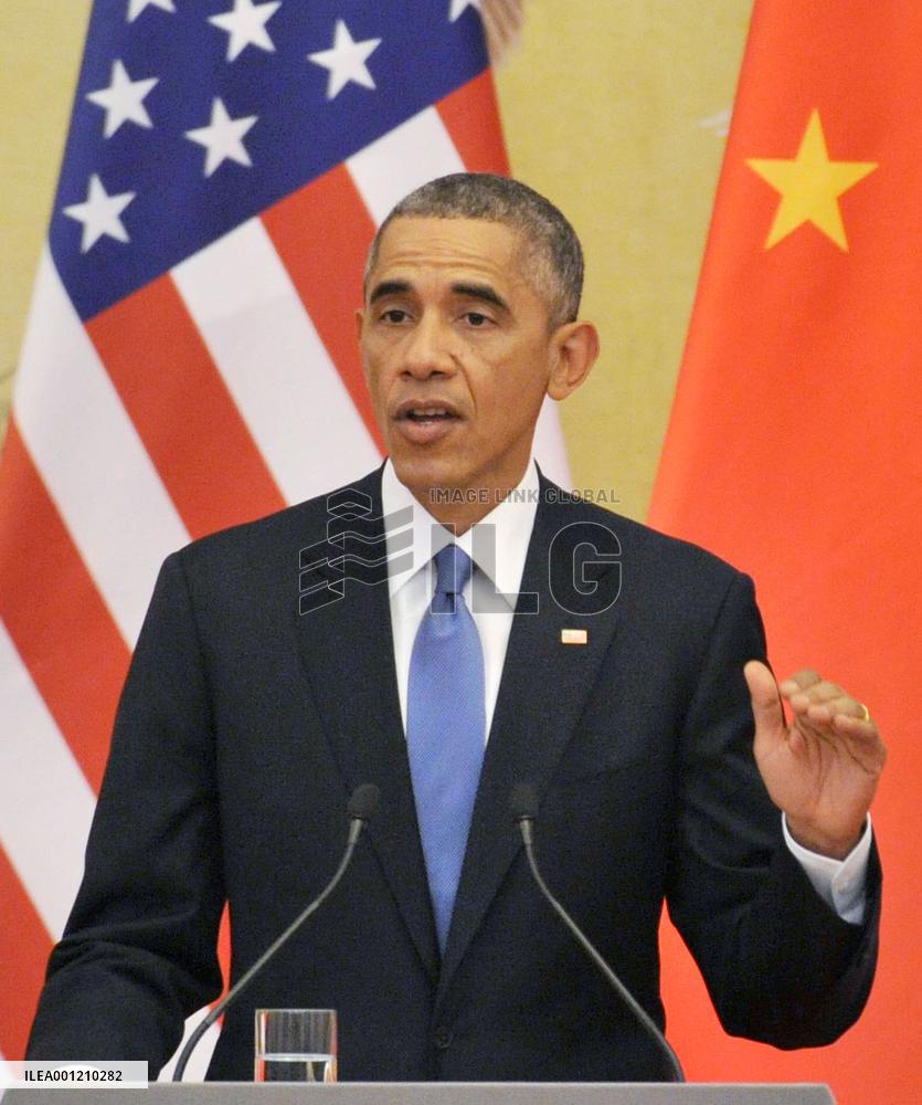 Obama attends joint press conference with Xi