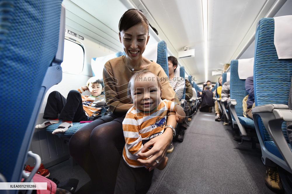 Demonstration ride on maglev train