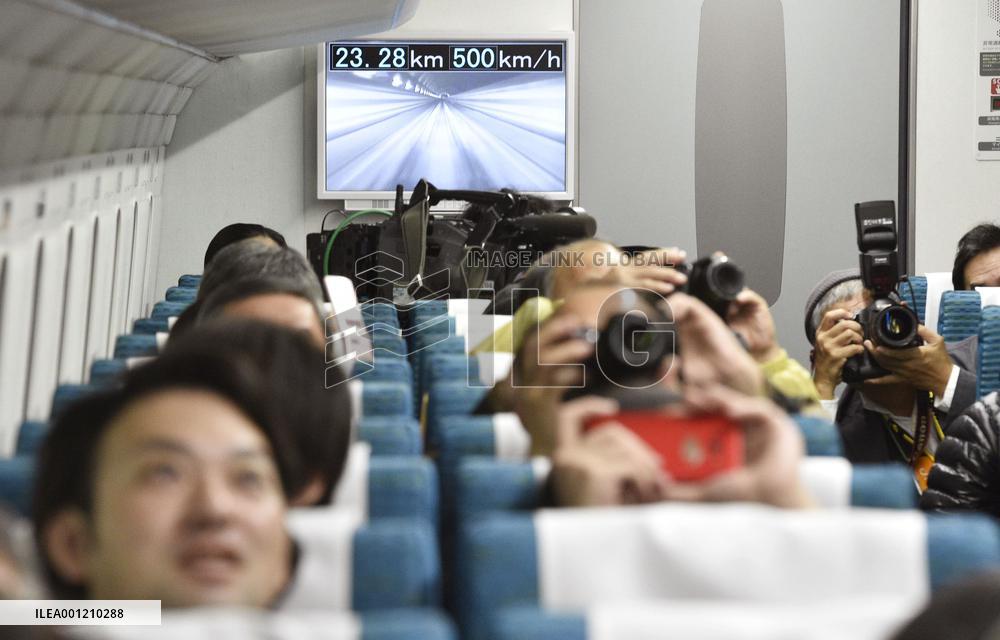 Maglev train demonstration ride for general public
