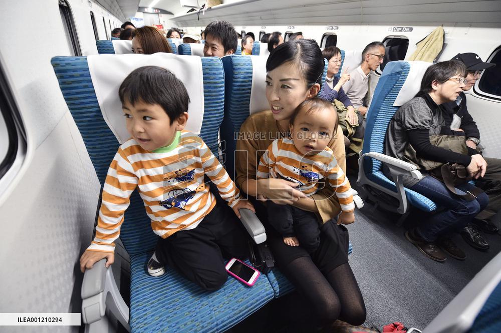 Maglev train demonstration ride for general public