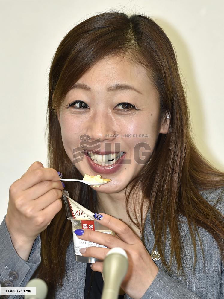 Japanese figure skater Suguri announces retirement