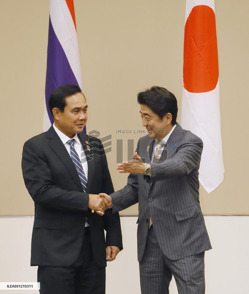 Thai, Japanese prime ministers hold talks in Myanmar