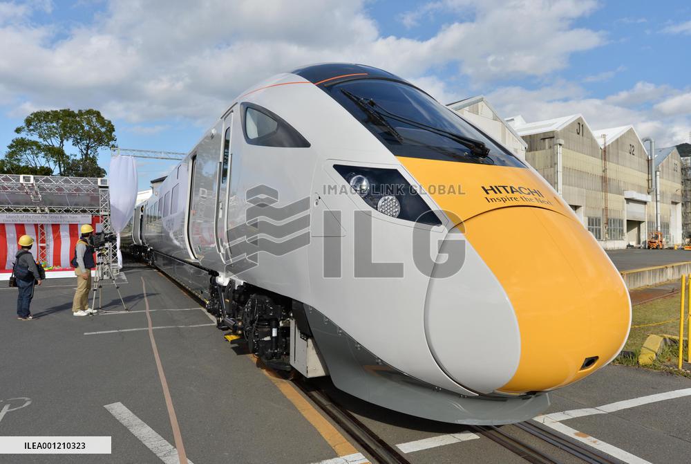 Hitachi unveils 1st IEP train for Britain