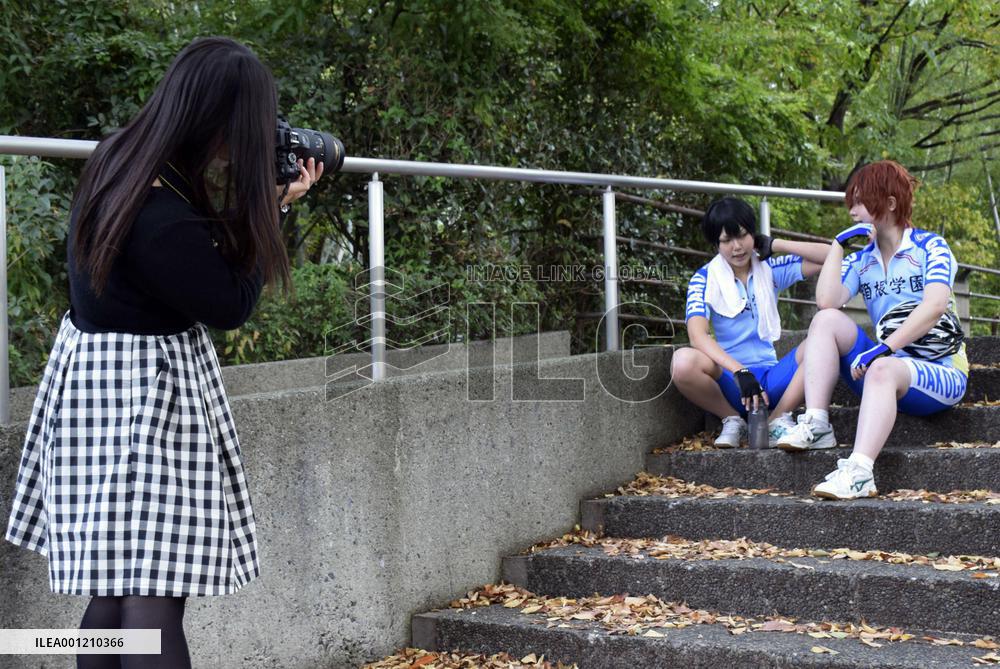 Osaka's Flower Expo park becomes popular venue among 'cosplayers'