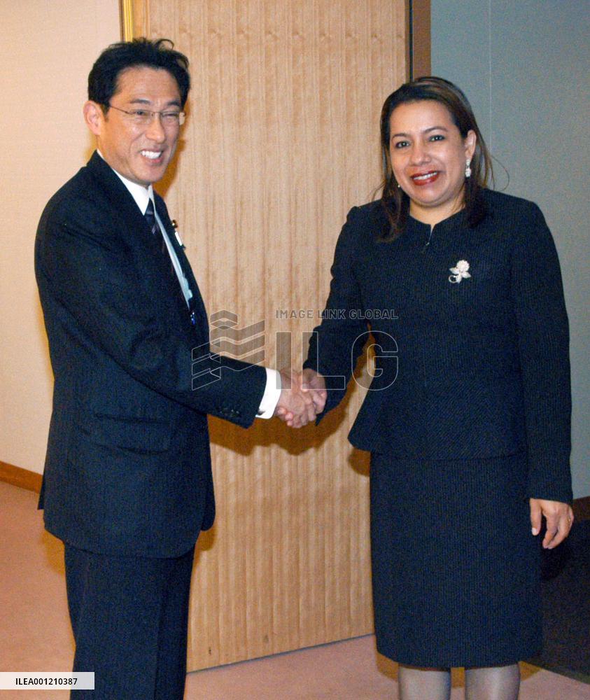 Japan, Guyana foreign ministers meet in Tokyo