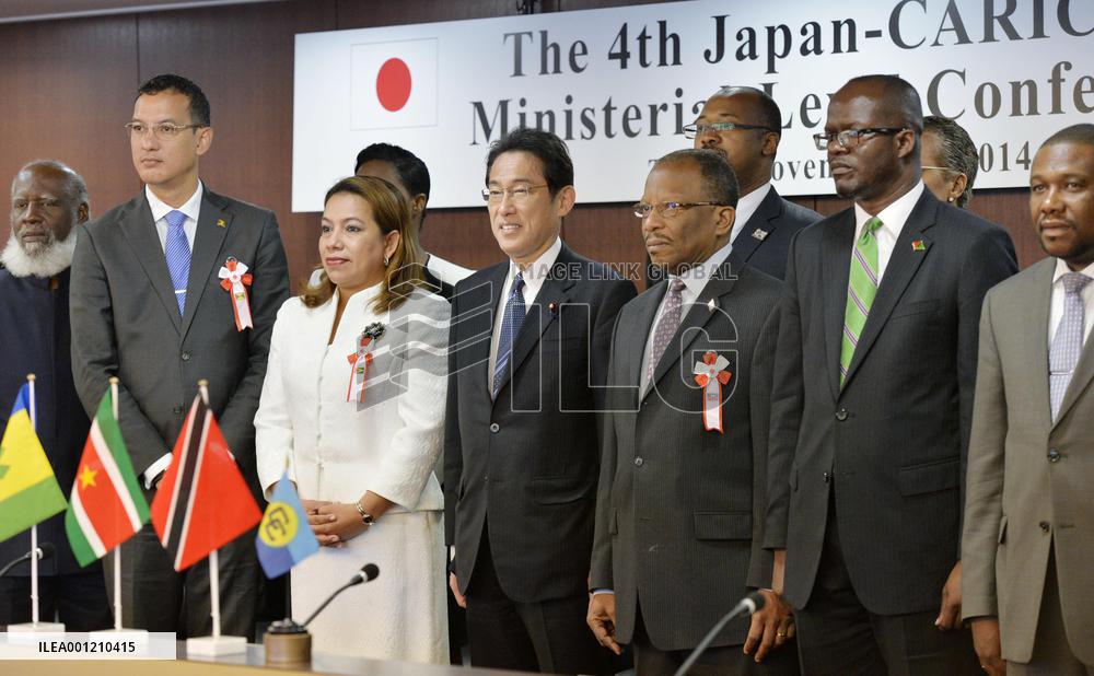Japan, Caribbean nations to cooperate more in UNSC reforms