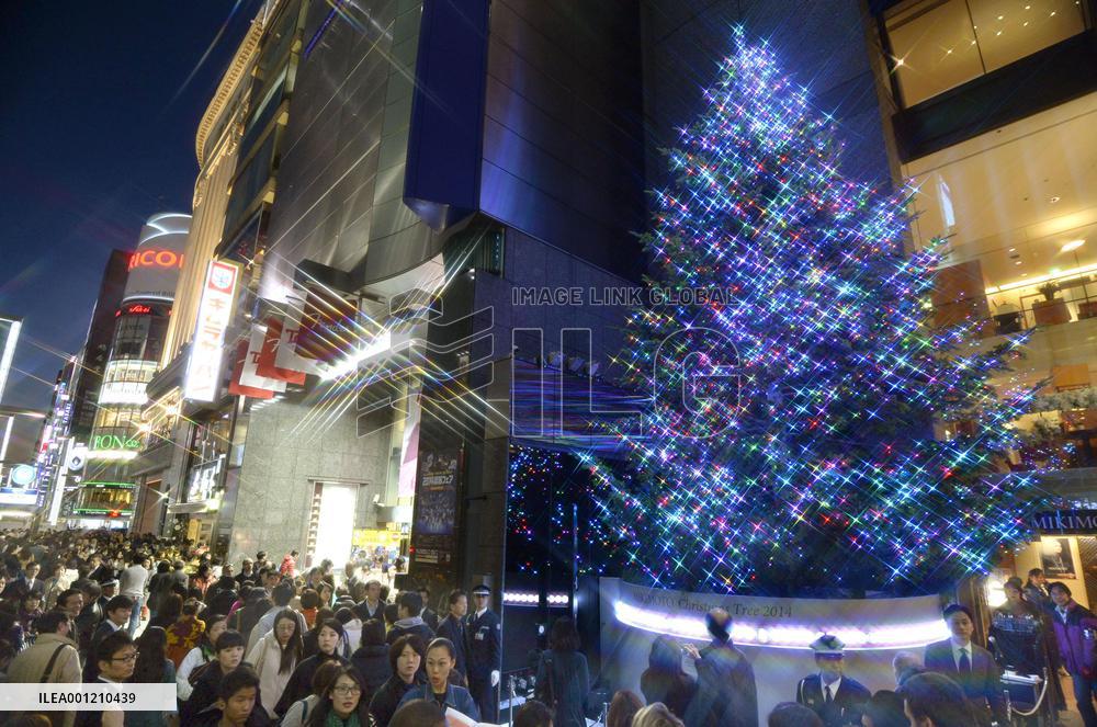 Christmas tree in Ginza