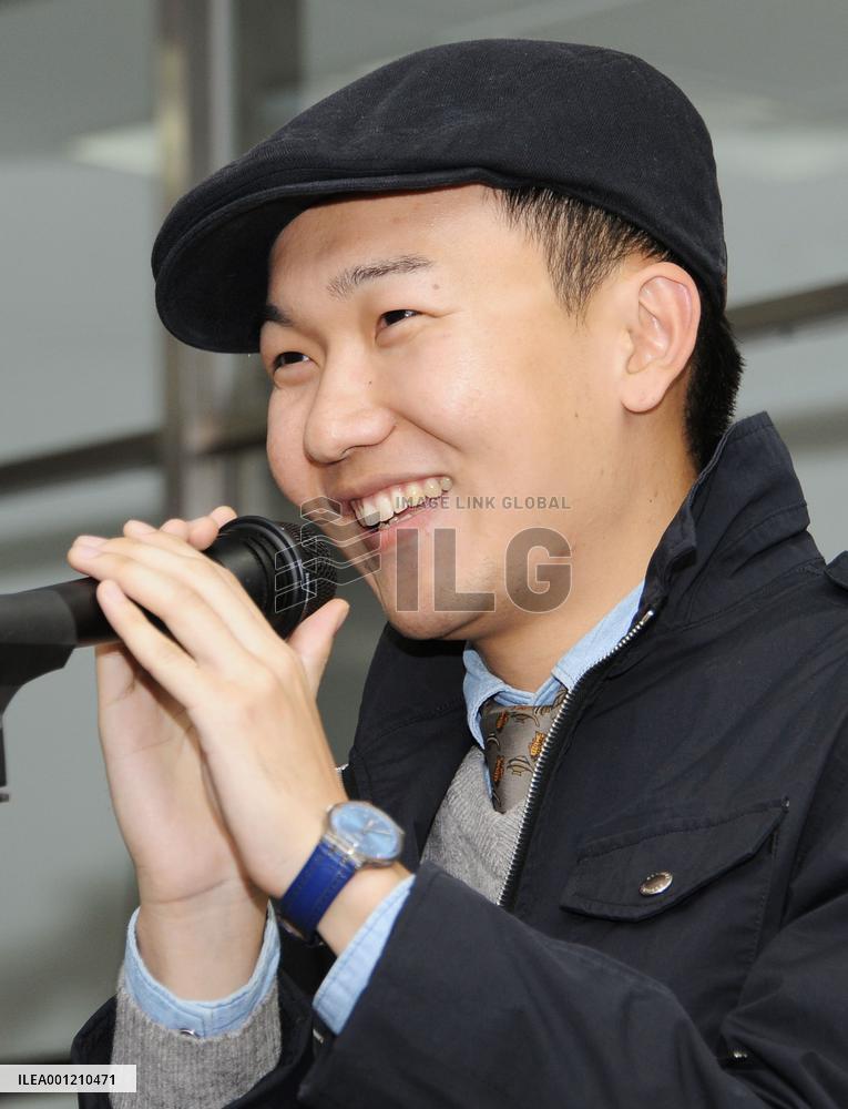 S. Korean policeman wins Japanese speech contest