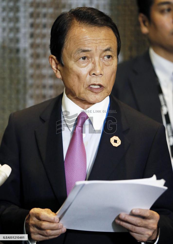 Japan Finance Minister Aso speaks after G-20 summit