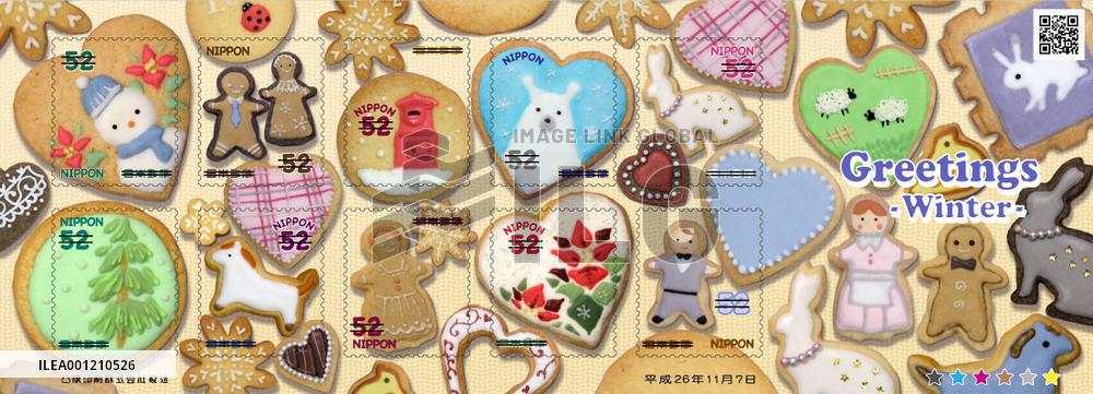 Postal stamps for winter greetings go on sale