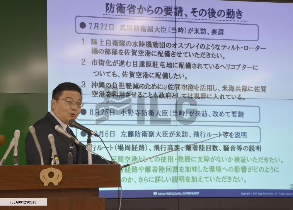 Governor willing to accept Osprey deployment at Saga airport