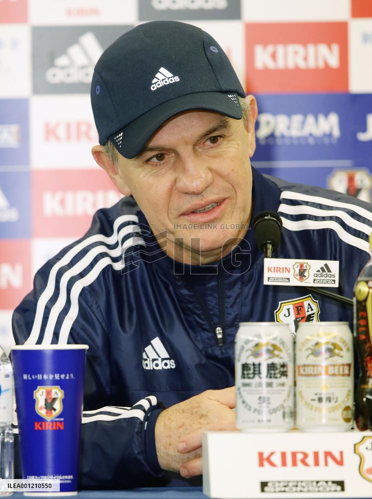 Japan coach Aguirre on eve of match against Australia