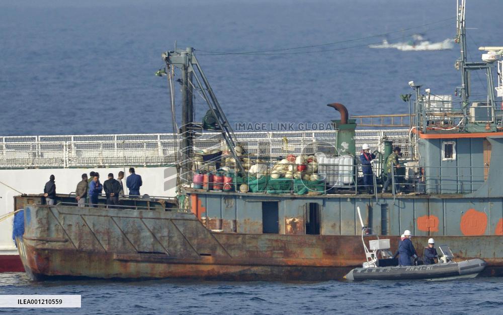 Japan nabs 2 Chinese skippers over coral poaching