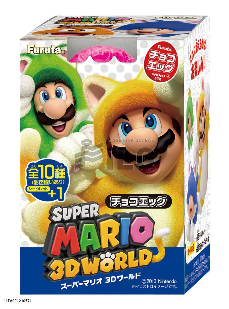 New product in 'Choco Egg' series goes on sale