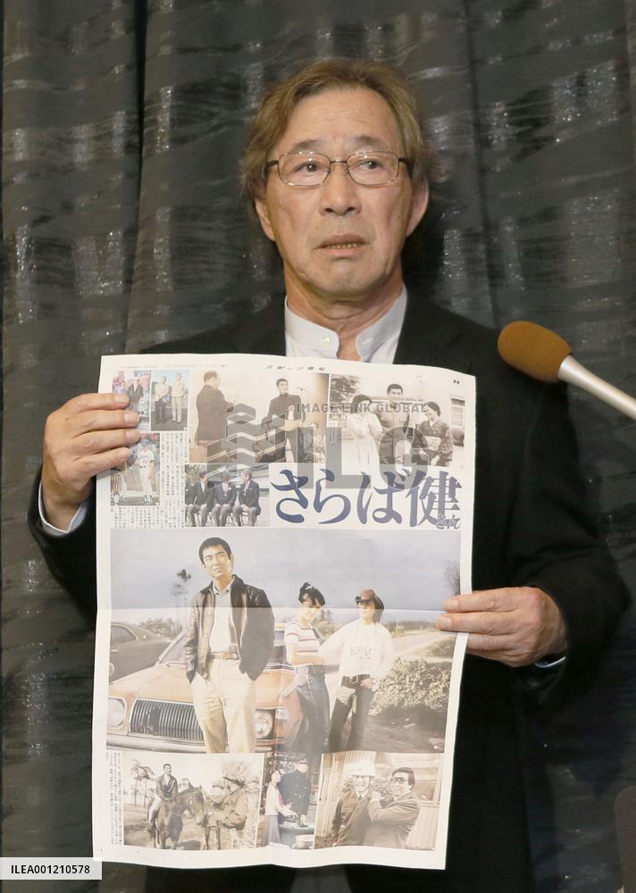 Renowned actor Ken Takakura dies at 83