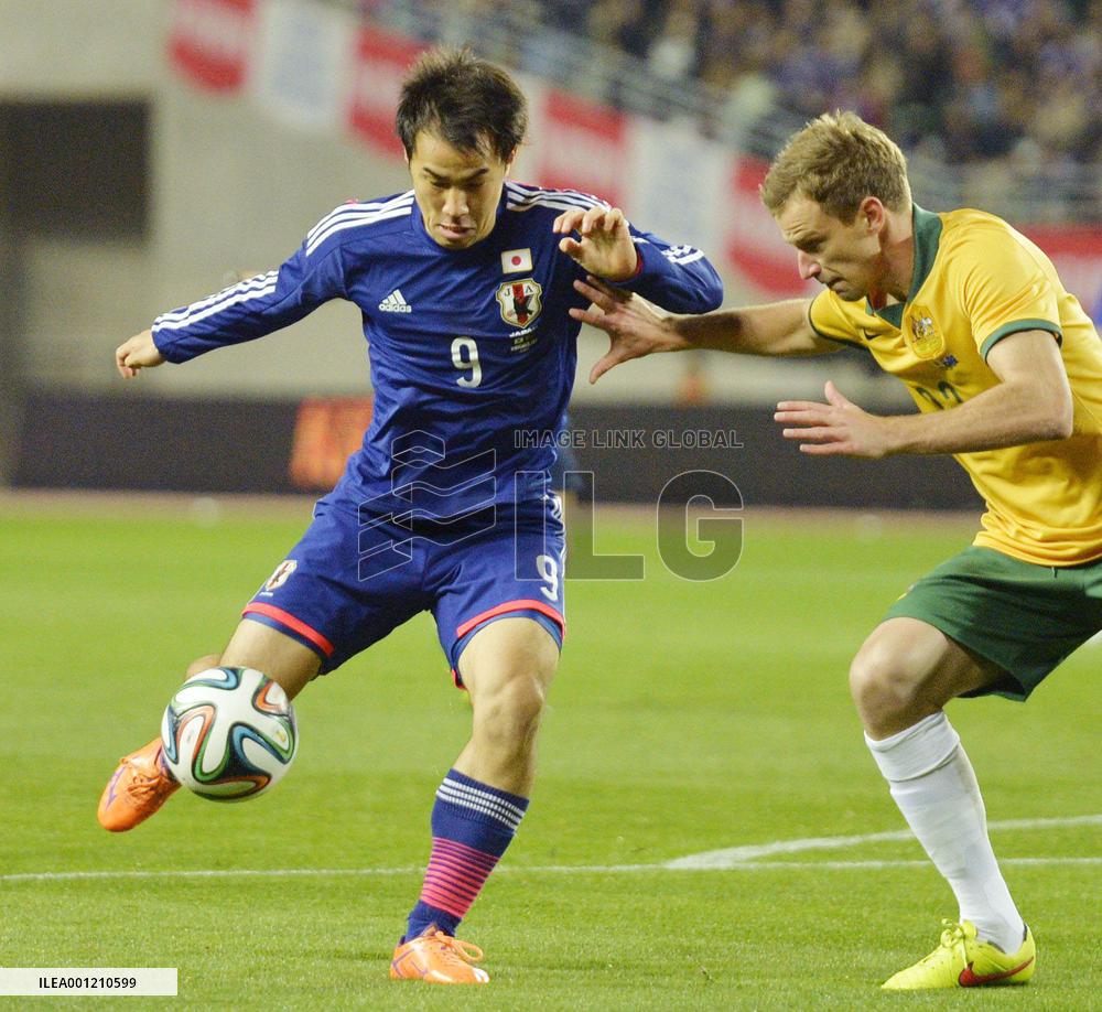 Japan down Australia in Asian Cup warm-up