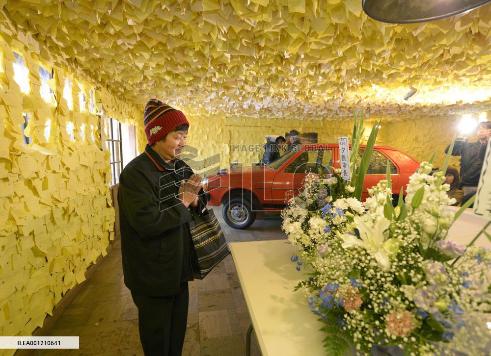 Fans mourn actor Takakura