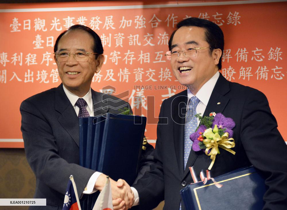 Japan, Taiwan sign 4 MOUs with eye to eventual FTA