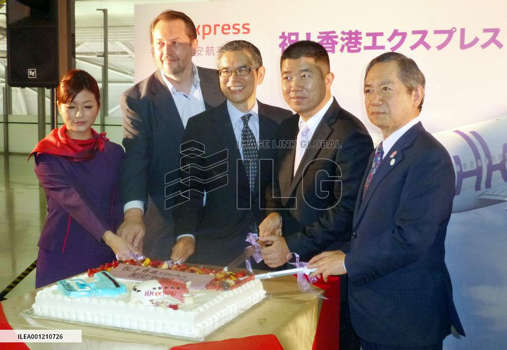 Budget carrier Hong Kong Express to add Japan flights