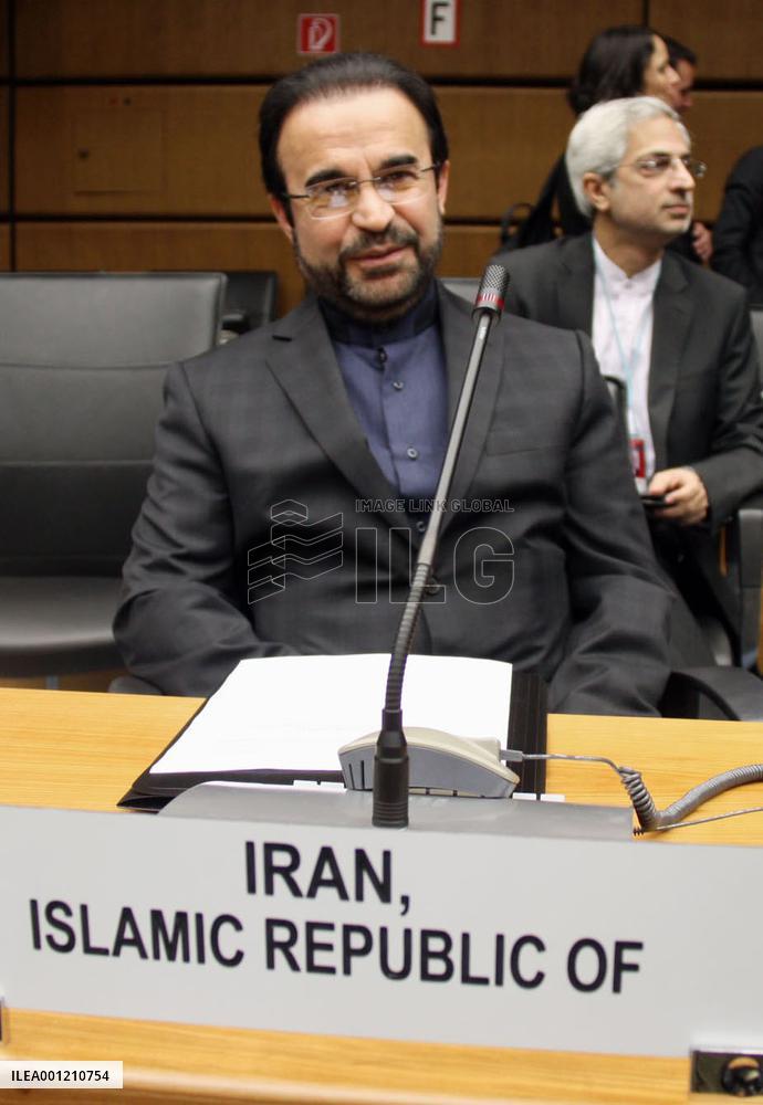 IAEA holds board meeting in Vienna