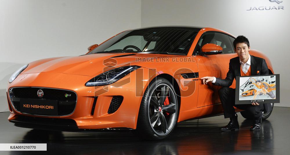 Tennis star Nishikori pitches own Jaguar model