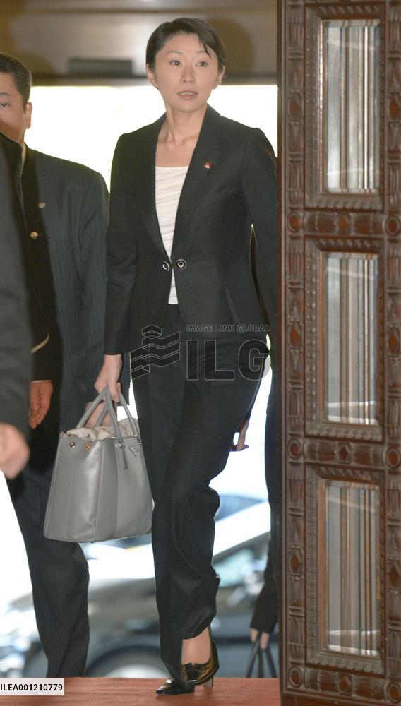 Scandal-tainted ex-minister Obuchi to seek LDP seat