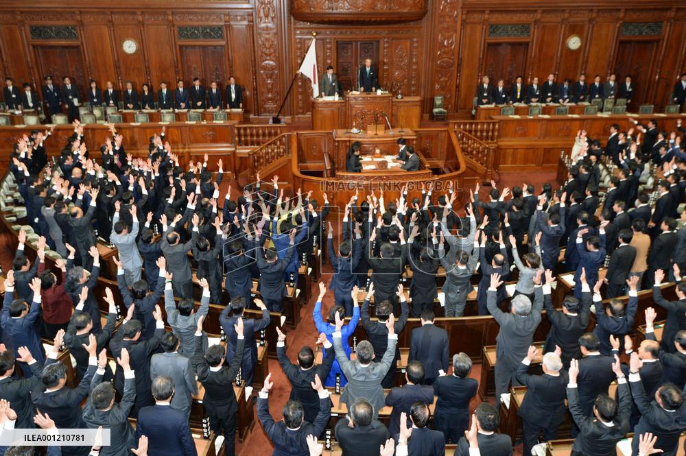 Japan's lower house dissolved for general election