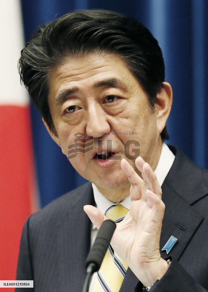 Japan PM dissolves lower house for election