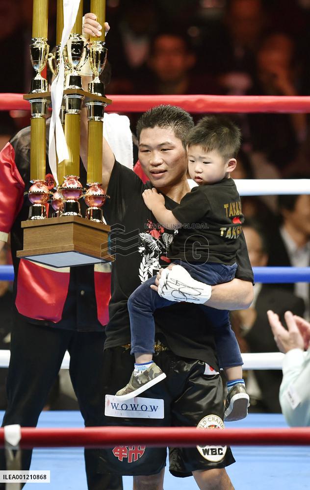 Miura defends WBC super featherweight title for 3rd time