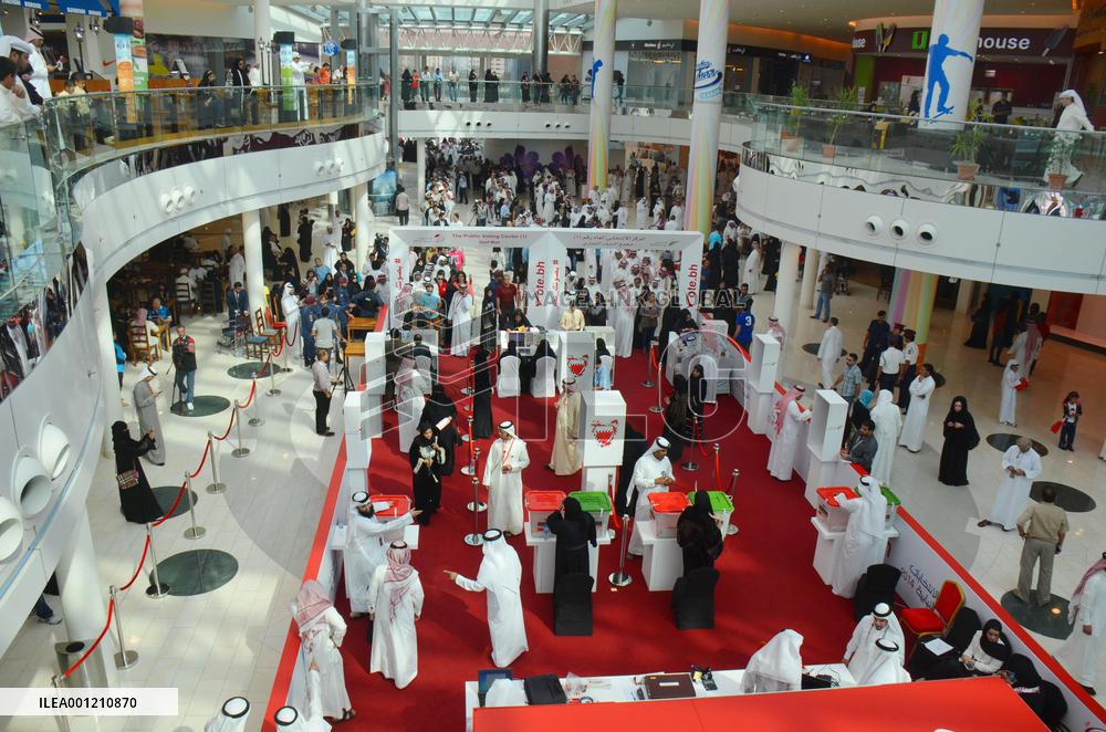 Bahrain polling station at shopping mall