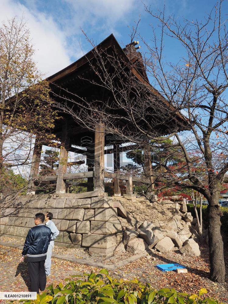 M6.7 quake hits Nagano, central Japan