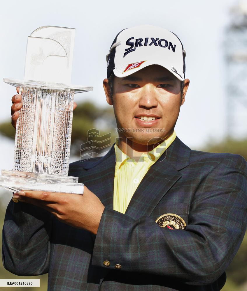 Matsuyama wins Dunlop Phoenix golf tournament