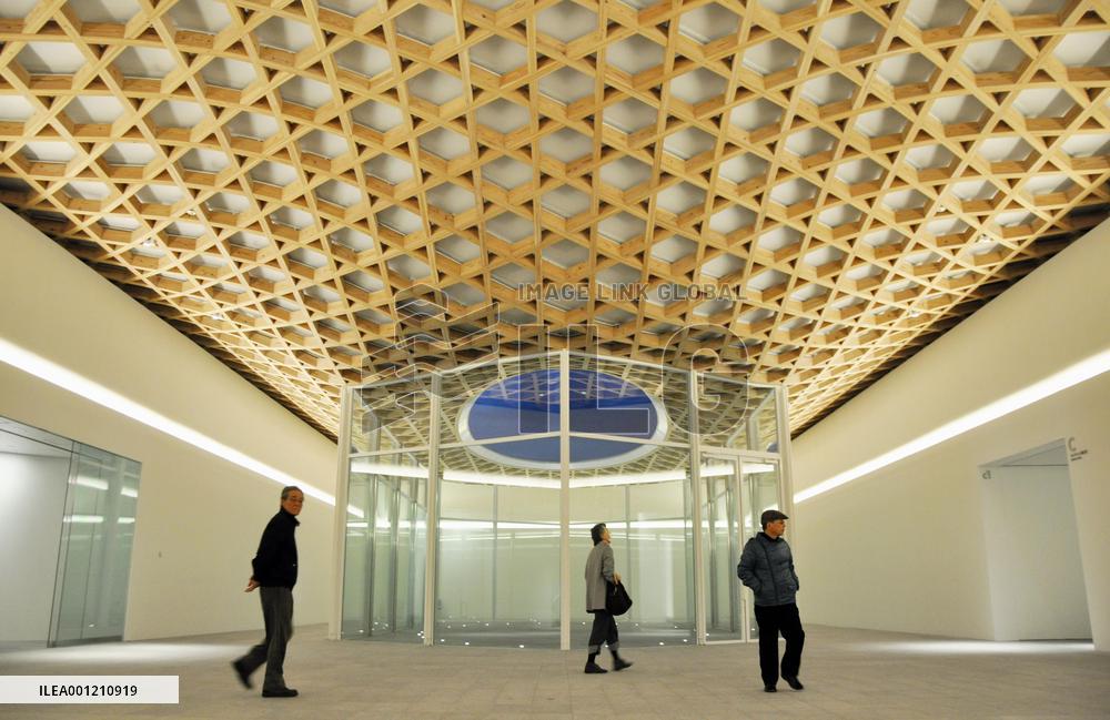 Oita Pref. to open new museum next April