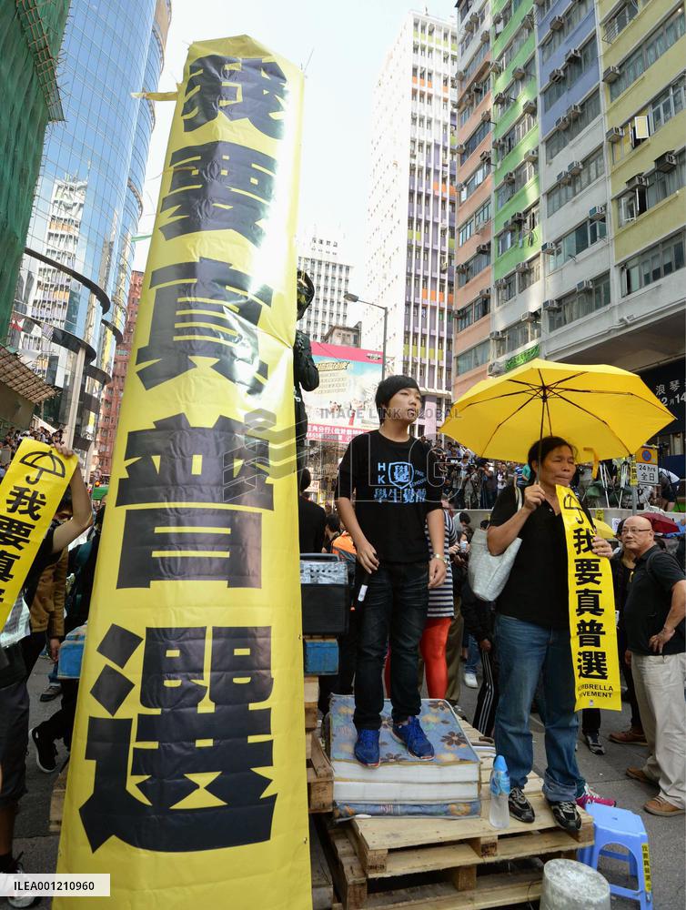 Pro-democracy protest barricades dismantled