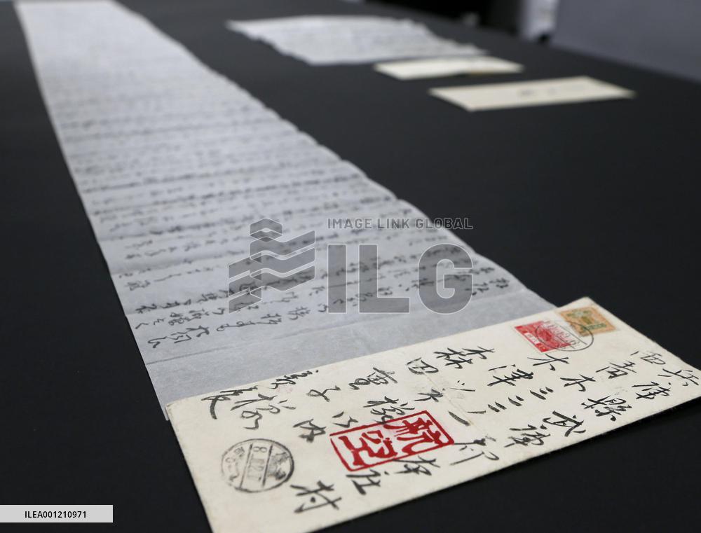 Tanizaki's letter to sister-in-law Shigeko