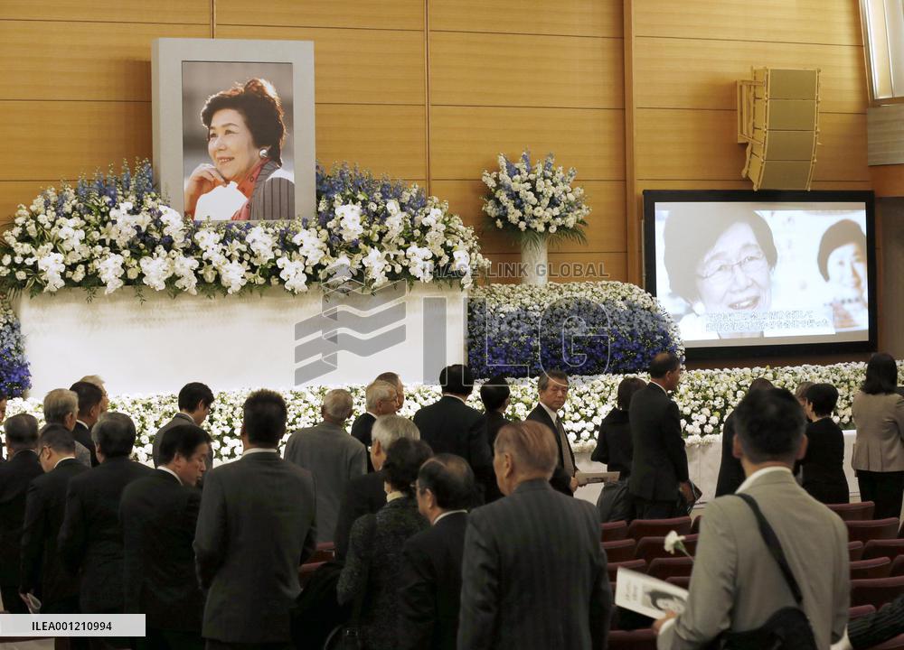 400 say goodbye to ex-lower house speaker Doi