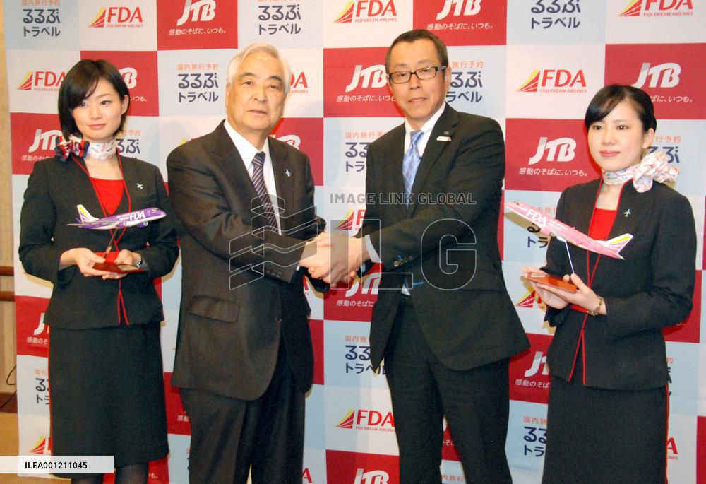 JTB, domestic airline in partnership