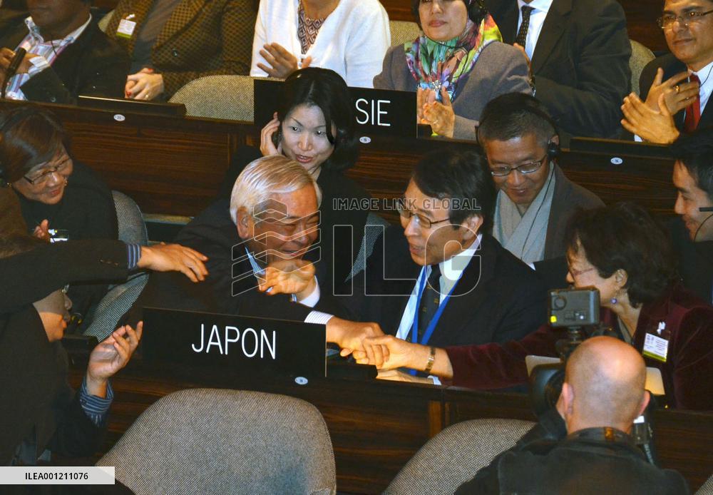 Japanese handmade paper added to UNESCO heritage list