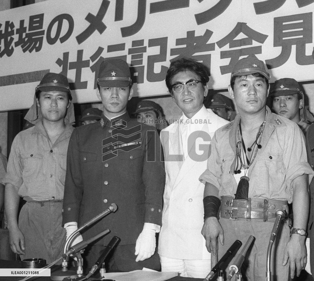 Musician-actor Johnny Okura dies at 62