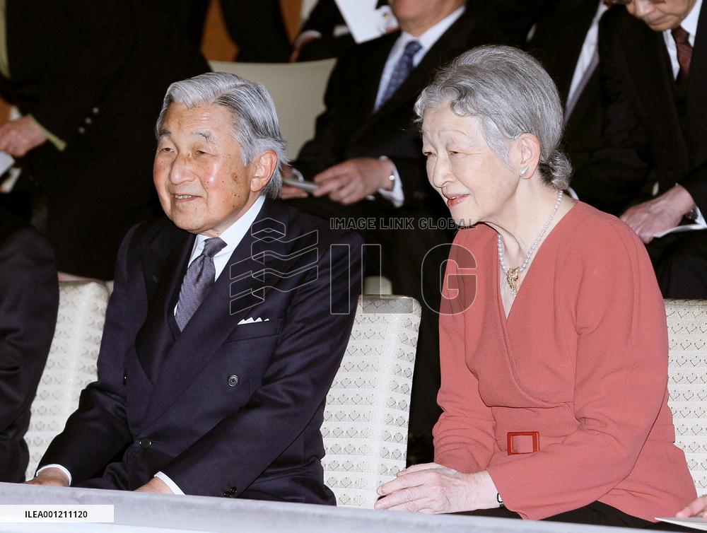 Emperor, empress attend music concert
